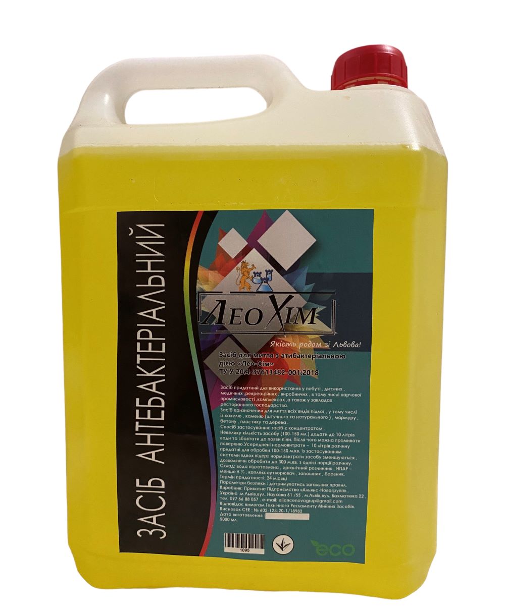 Засіб концентрований для миття підлоги ТМ ЛЕОХІМ 5л